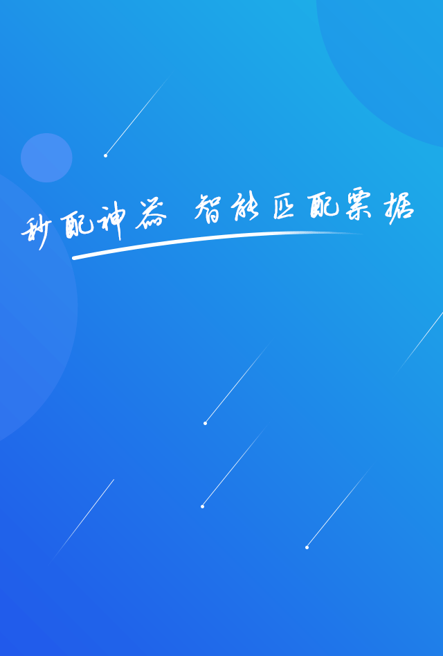 微信章鱼云商邀您答题赢现金大红包小程序游戏开发案例
