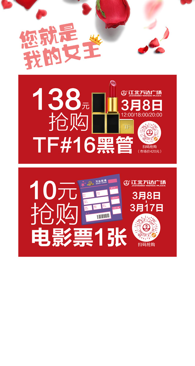 微信女神鉴定中心小程序游戏开发案例