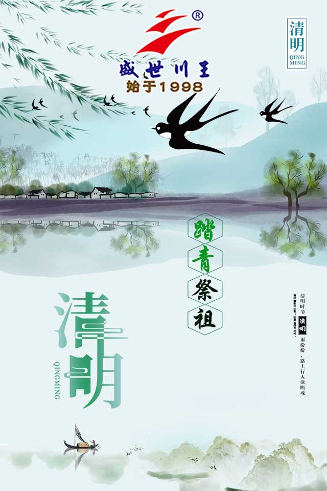 微信劲歌金曲捞小程序游戏开发案例