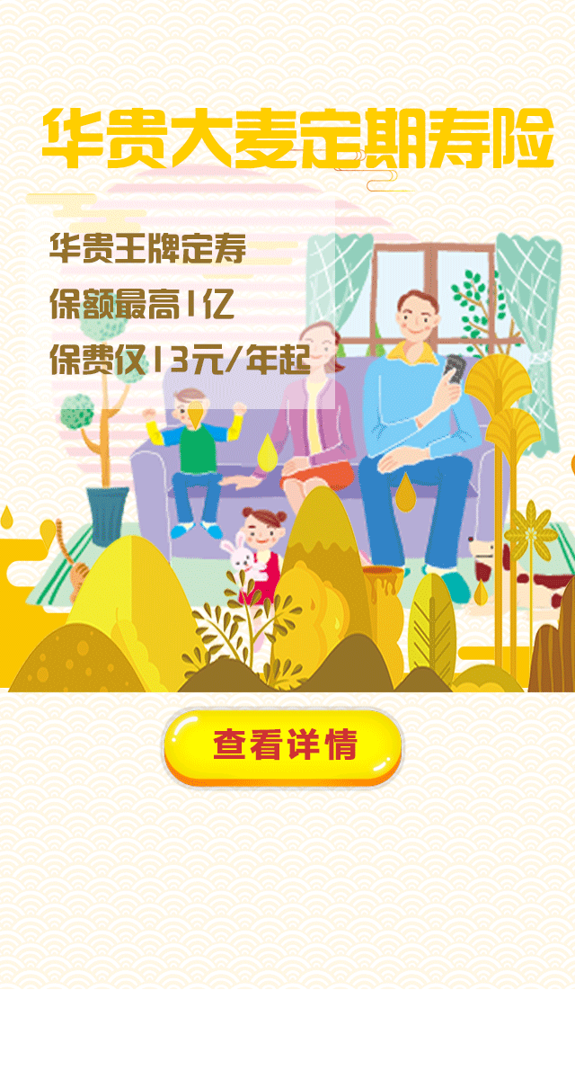 微信奖品已发放完毕小程序游戏开发案例