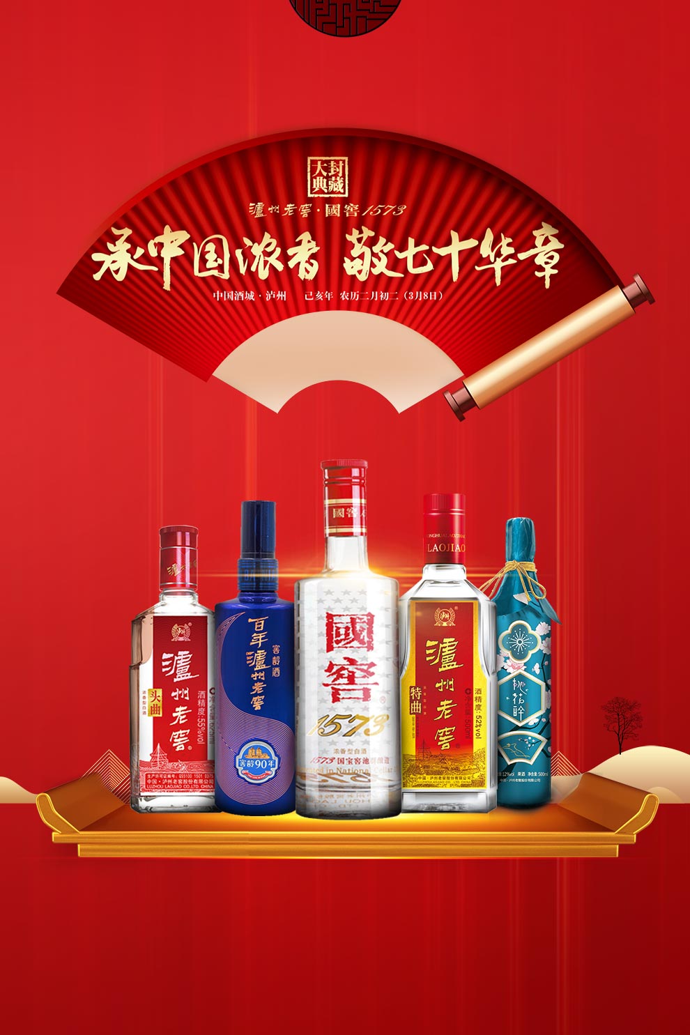 微信幸运大抽奖小程序游戏开发案例