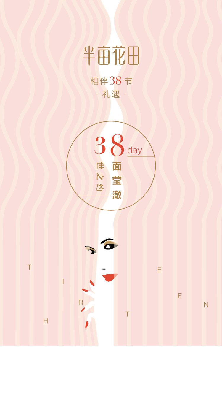 微信女神鉴定中心小程序游戏开发案例