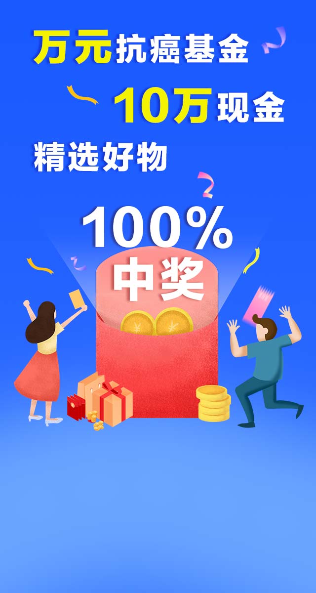 微信欧亚幸运大抽奖小程序游戏开发案例