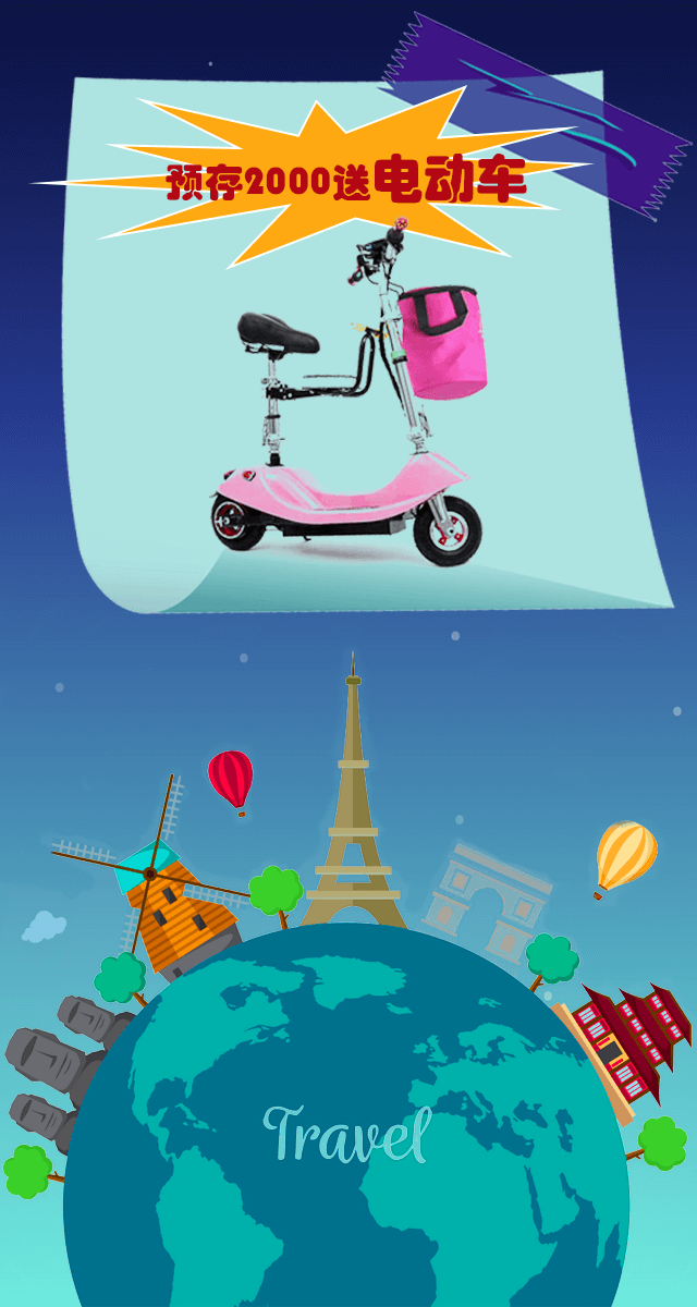 微信测测你的育儿IQ小程序游戏开发案例