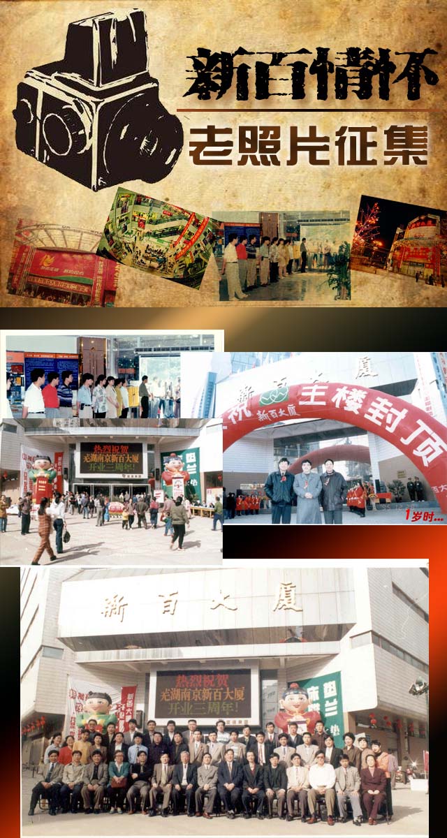 微信投票，