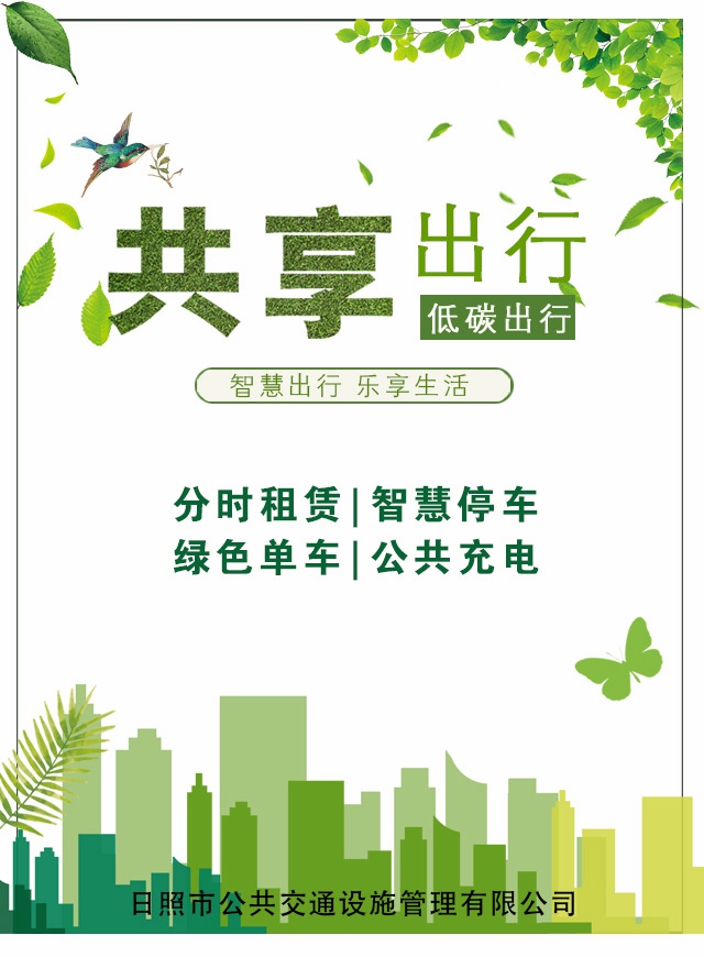 微信幸运大抽奖小程序游戏开发案例