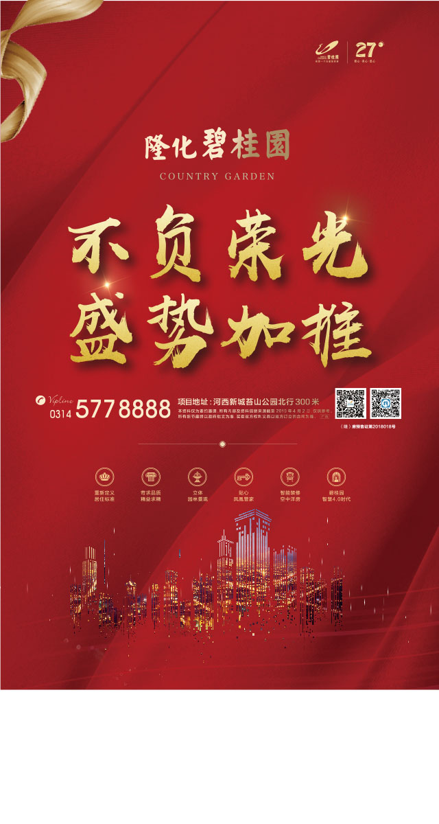 微信梦幻海洋季小程序游戏开发案例