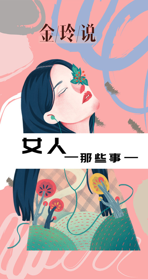 微信摇一摇拿红包小程序游戏开发案例