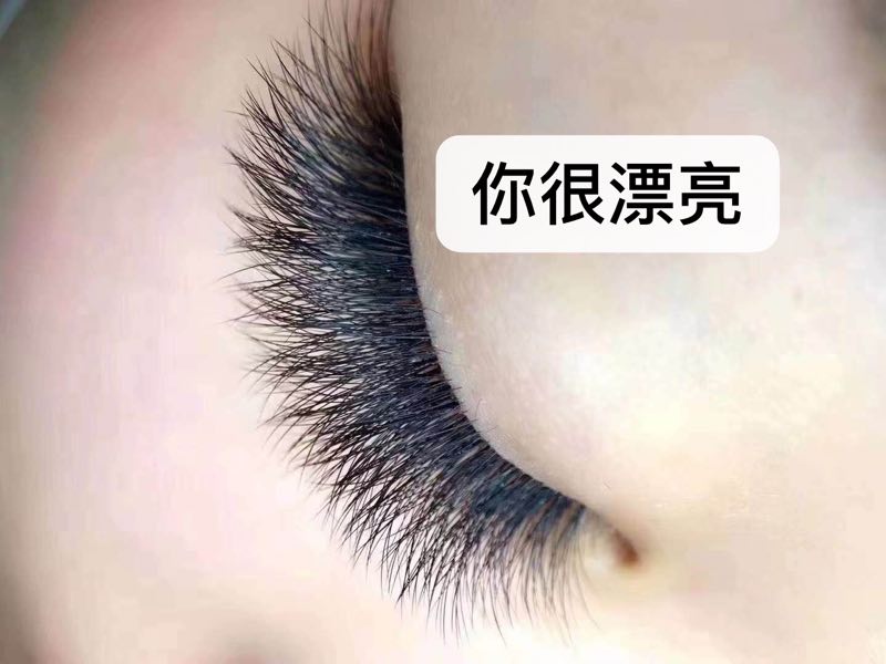 微信桐庐睫毛嫁接大拼团小程序游戏开发案例