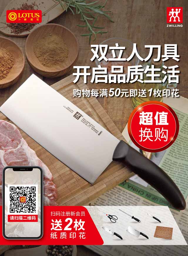 微信玩游戏赢印花小程序游戏开发案例