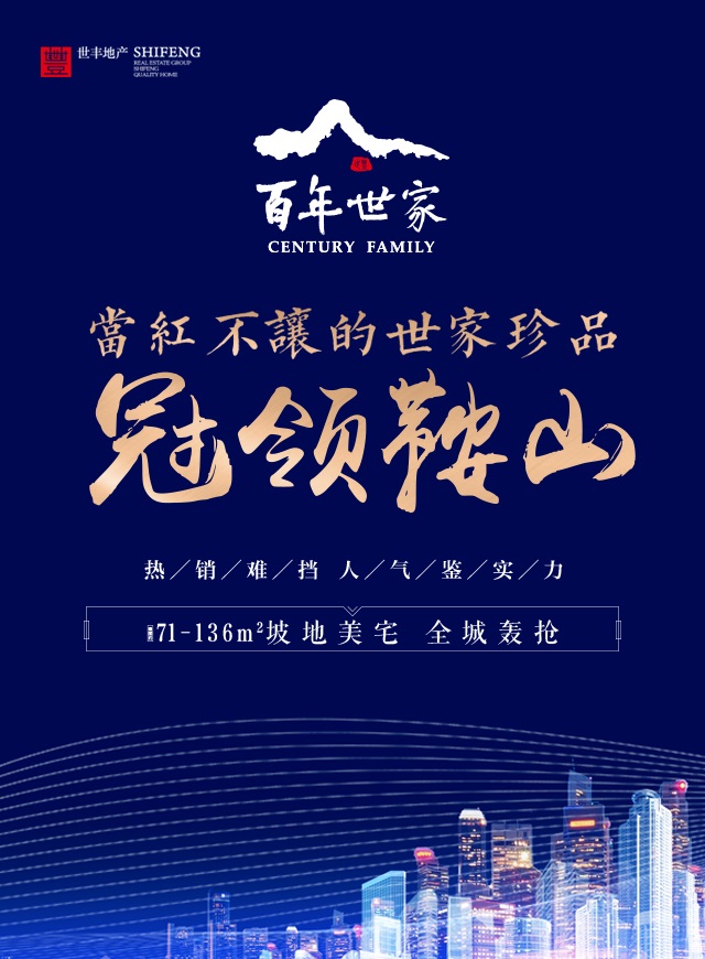 微信百年春季踏青赢好礼小程序游戏开发案例