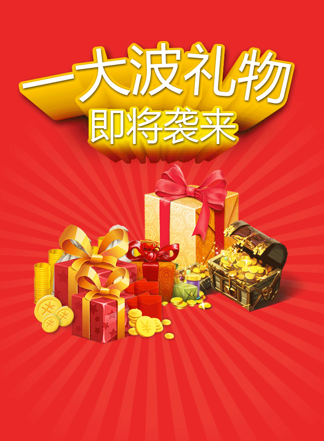 微信热映大片免费看！莲花包场请你看电影啦！小程序游戏开发案例