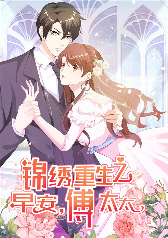 微信漫咖棍子英雄挑战赛小程序游戏开发案例