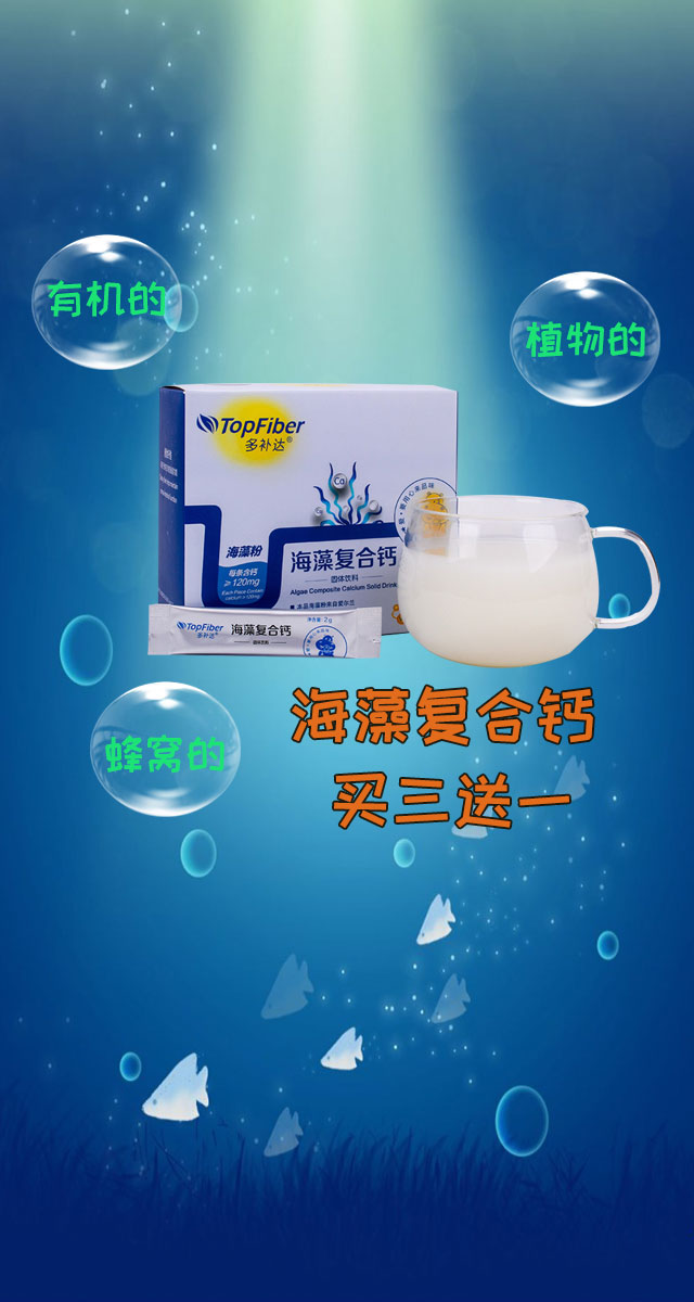 微信新洲妈咪宝贝弹一弹小程序游戏开发案例