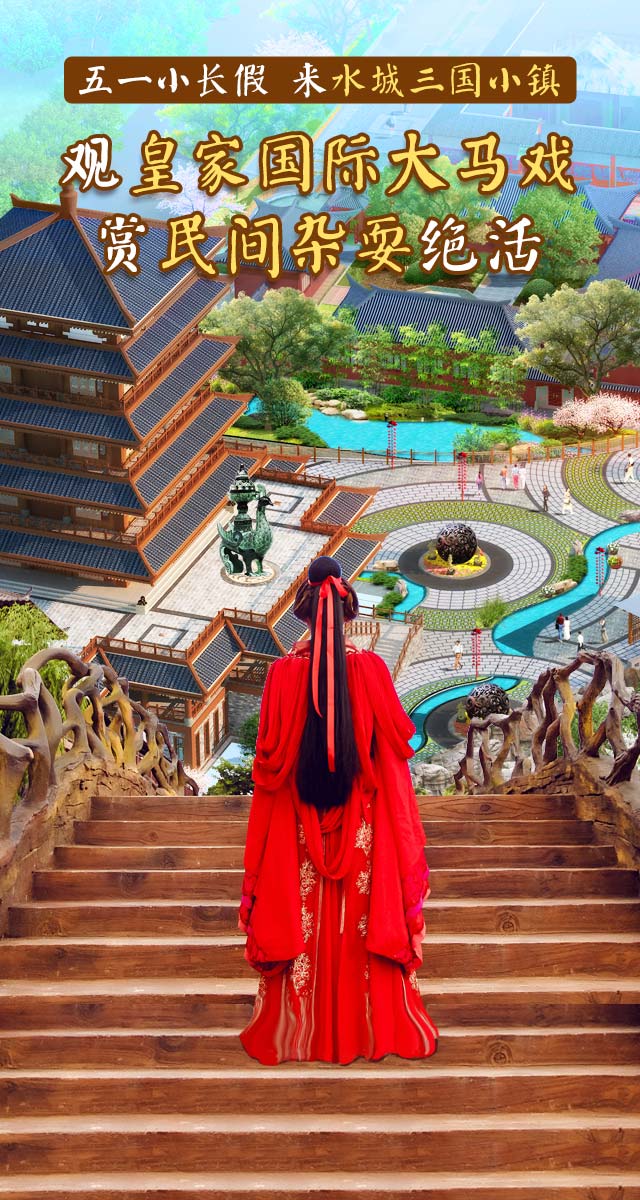 微信你是劳模 需要快活小程序游戏开发案例