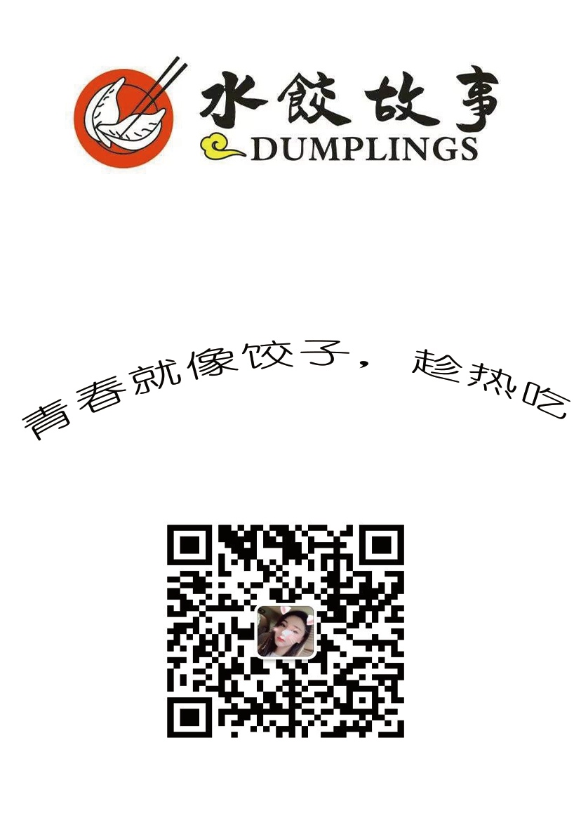 微信母亲节和妈妈一起抓娃娃小程序游戏开发案例