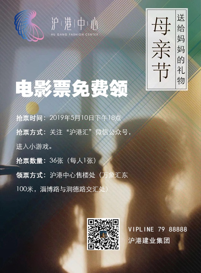 微信妈妈的浪漫旅行小程序游戏开发案例