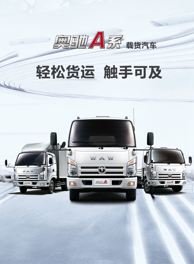 微信为真爱跳跃小程序游戏开发案例