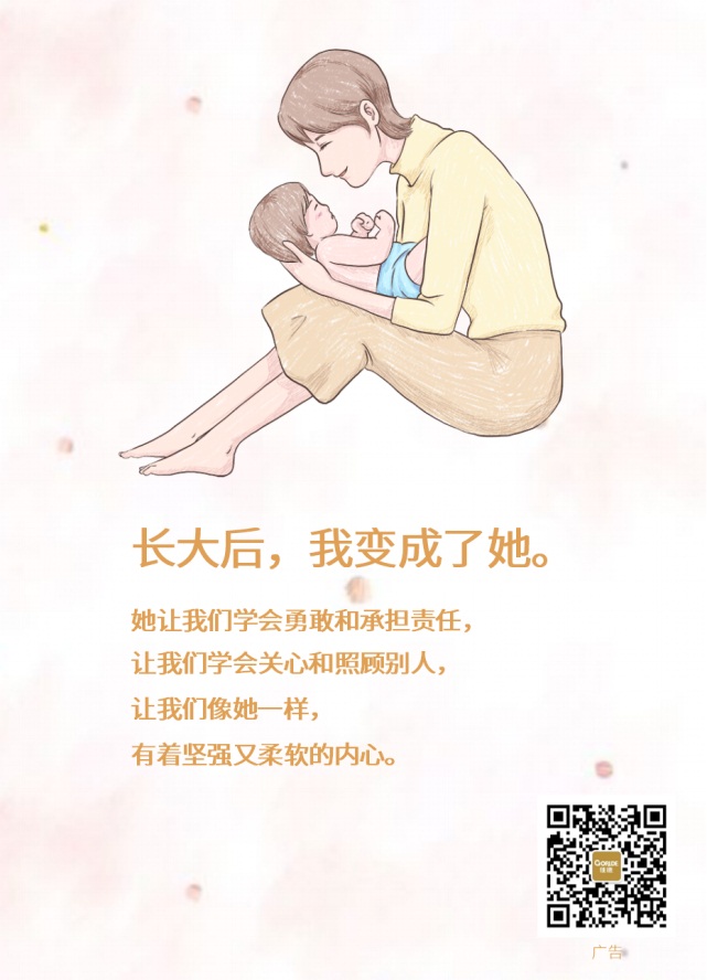 微信长大后，我便成了她小程序游戏开发案例