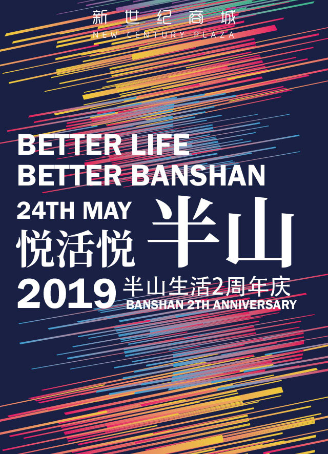 微信红包大派送小程序游戏开发案例