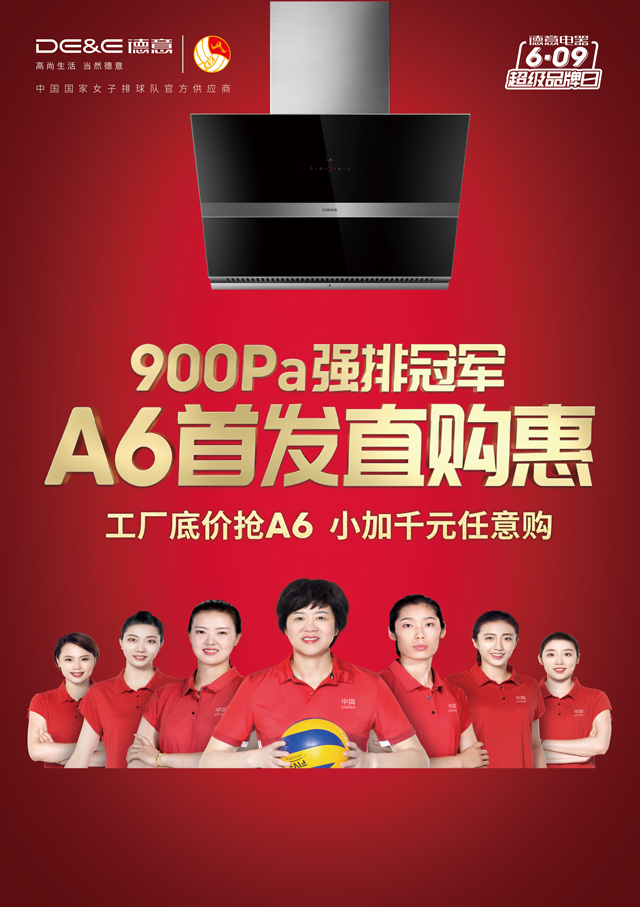 微信限时拼抢百万现金红包小程序游戏开发案例