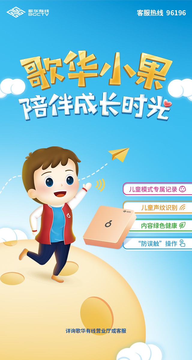 微信一秒到童年，礼物任性淘小程序游戏开发案例