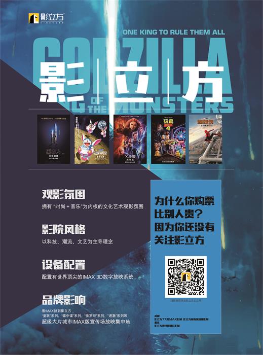 微信欢庆六一，0元砍好礼小程序游戏开发案例