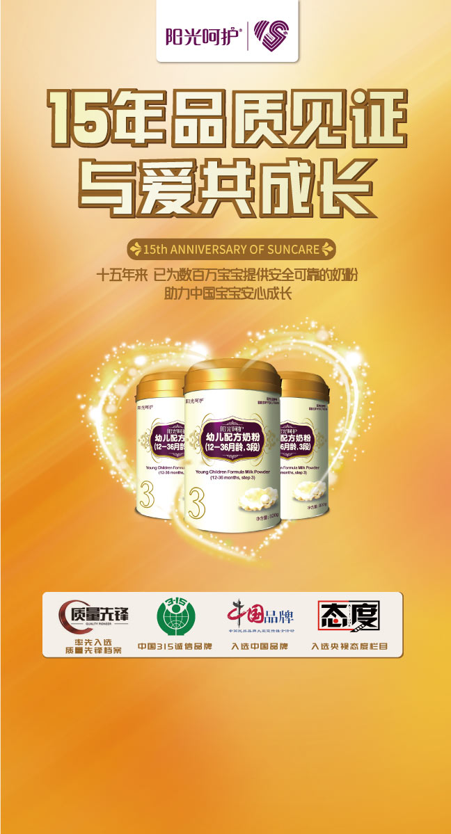 微信爱的魔力套圈圈小程序游戏开发案例