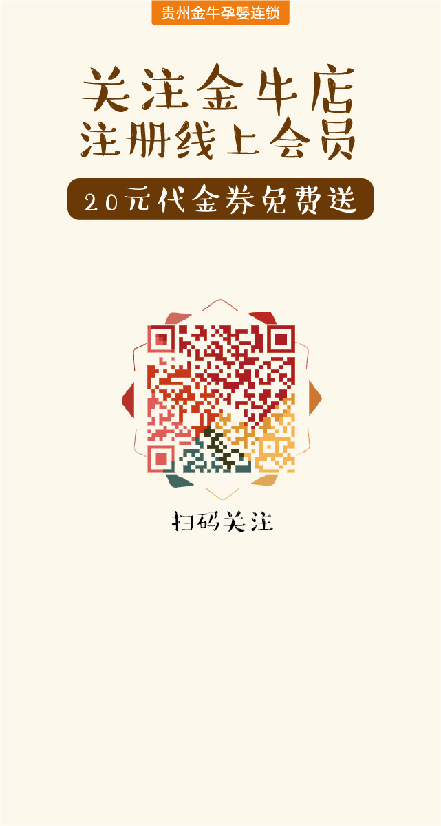 微信成语接龙小程序游戏开发案例