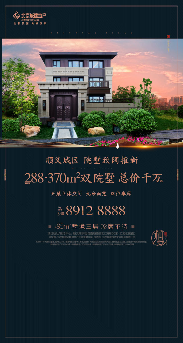 微信趣味套水圈小程序游戏开发案例