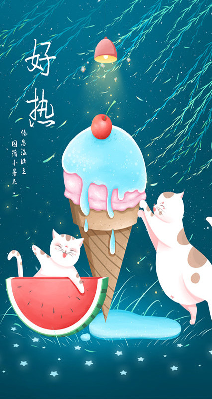 微信金三优装饰小程序游戏开发案例