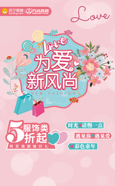 微信母亲节diy定制独家回忆小程序游戏开发案例