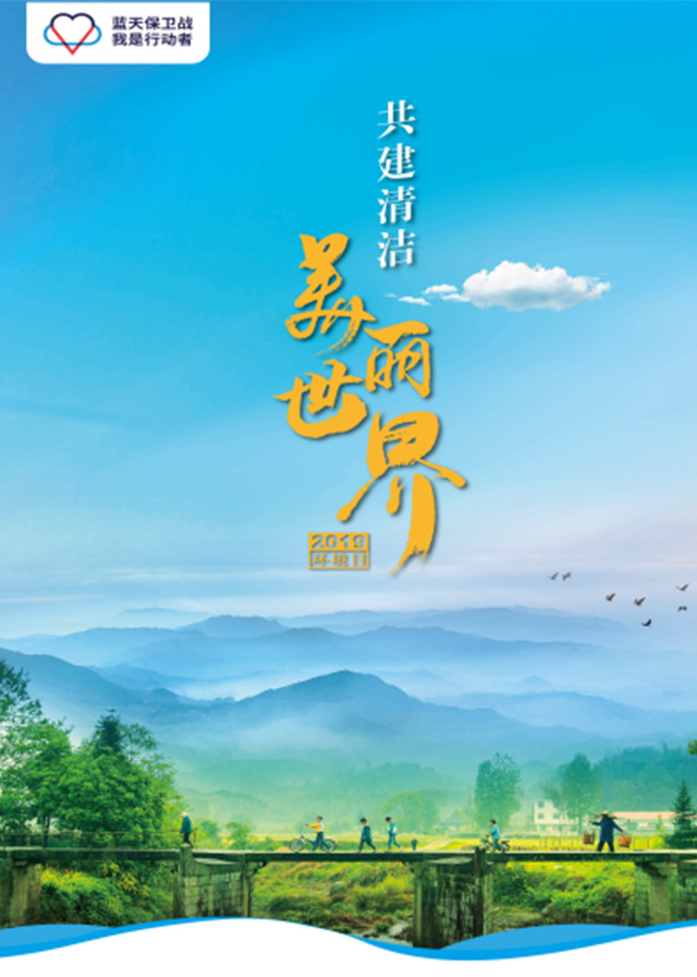 微信生态答题--海量红包等你抢小程序游戏开发案例