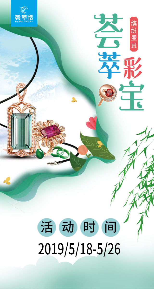 微信“踩宝”行动小程序游戏开发案例