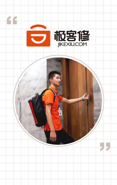 微信527极客修开红门砸金蛋小程序游戏开发案例