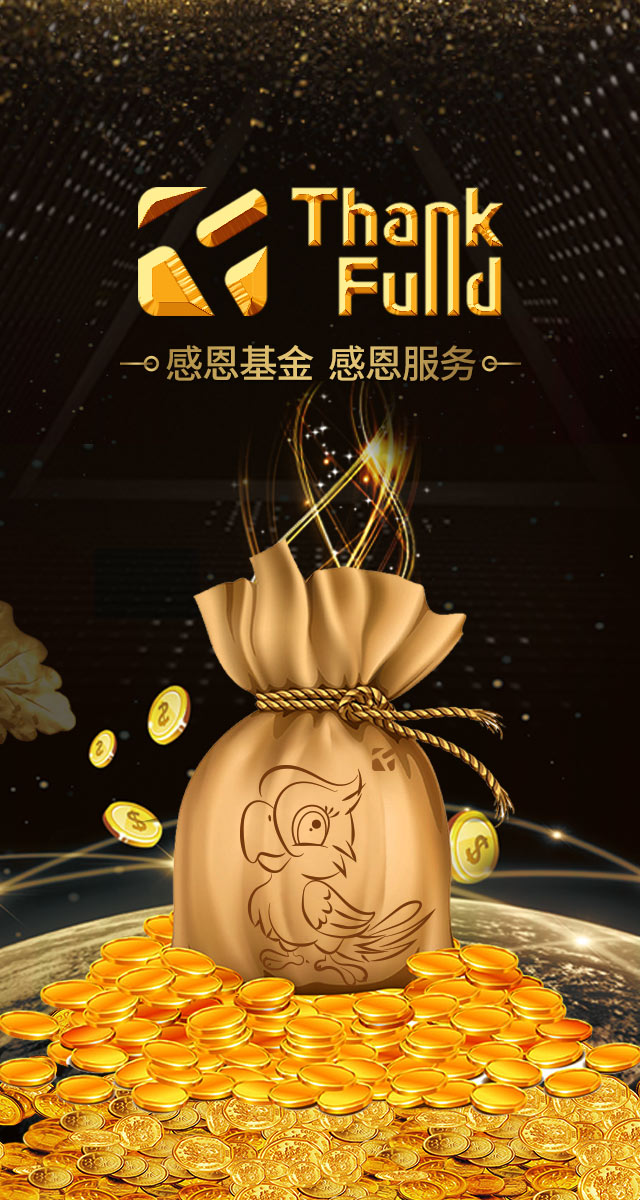 微信我想对你说小程序游戏开发案例