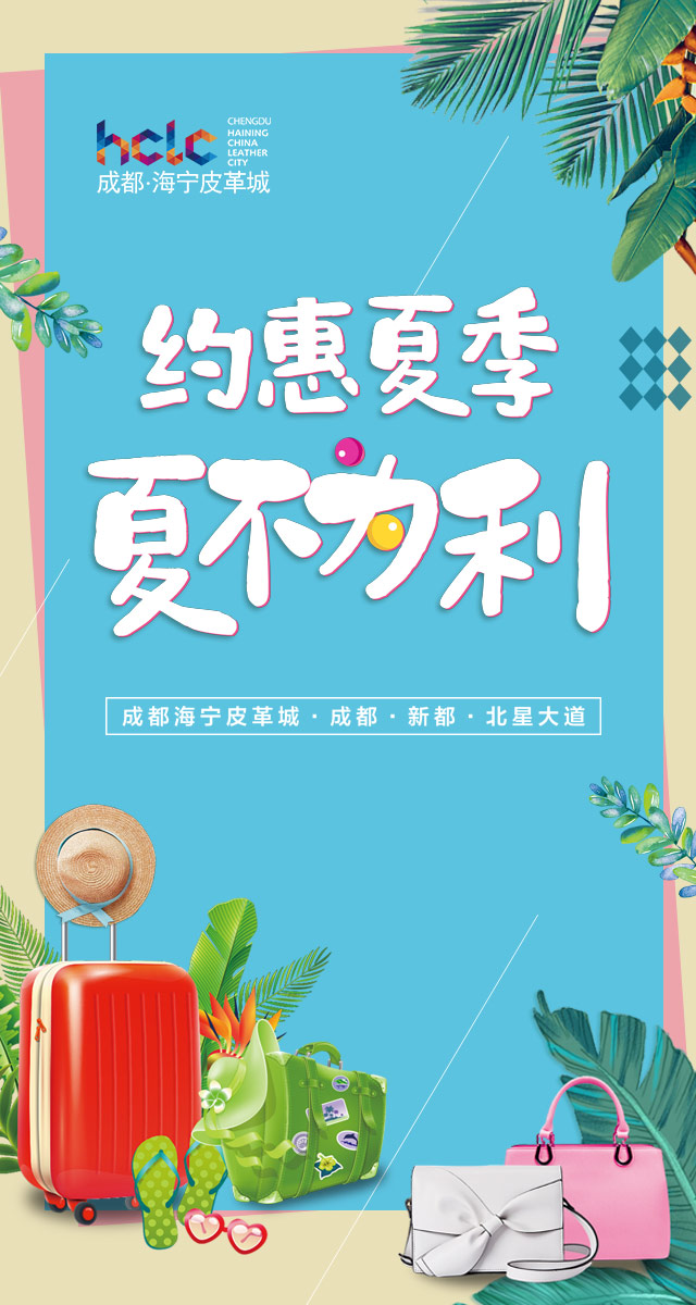 微信为爱跳一跳小程序游戏开发案例