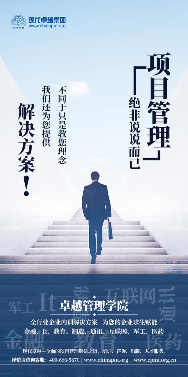 微信PMO大会幸运转！转！转！小程序游戏开发案例