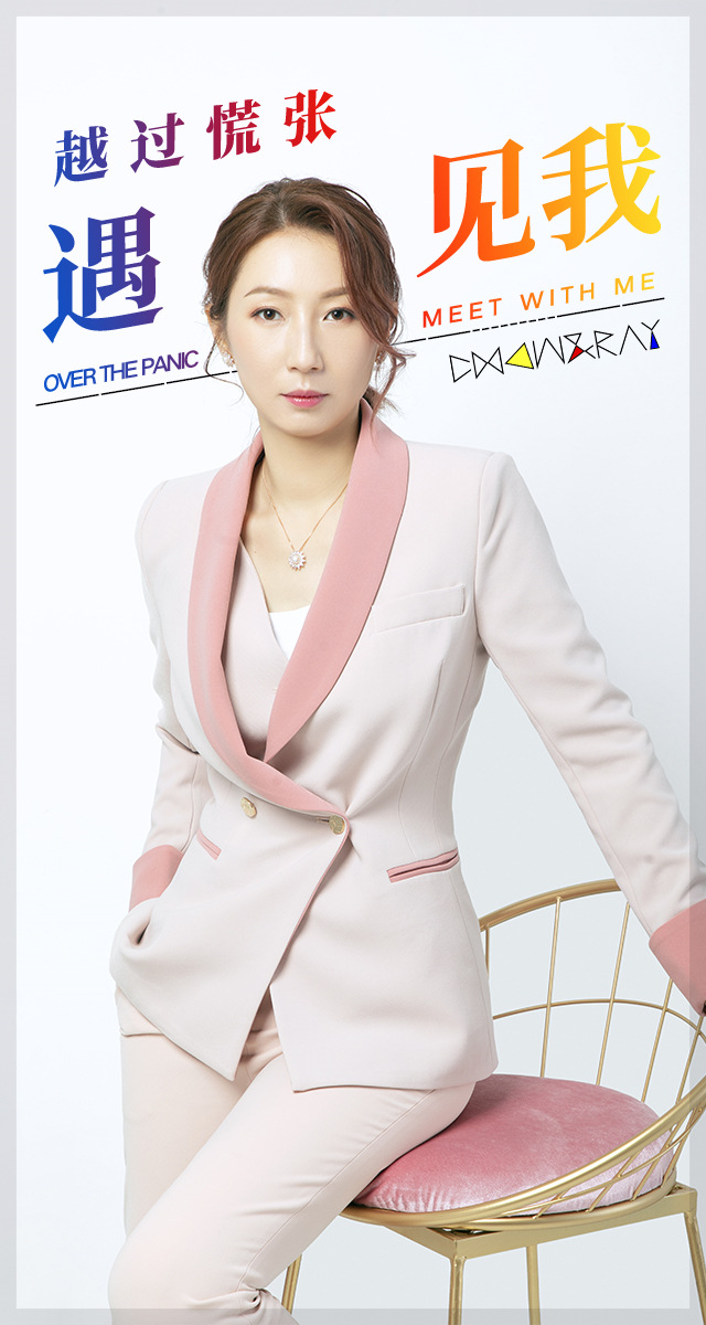 微信火爆！仅需9.9，甜美珍珠耳钉包邮带回家小程序游戏开发案例