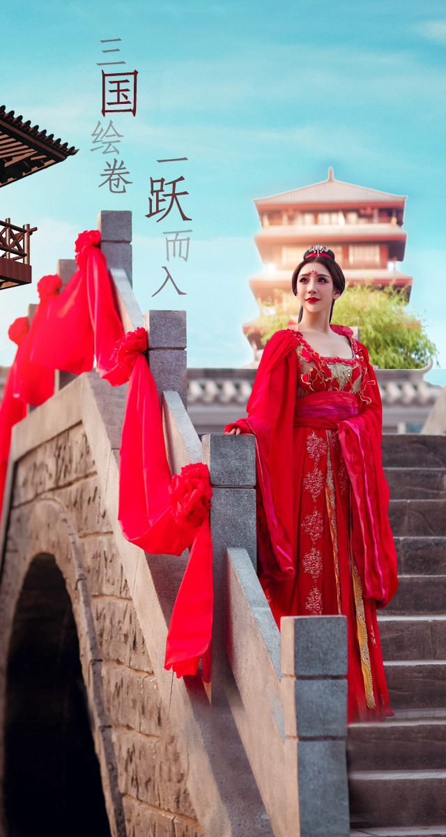 微信跳一跳小程序游戏开发案例