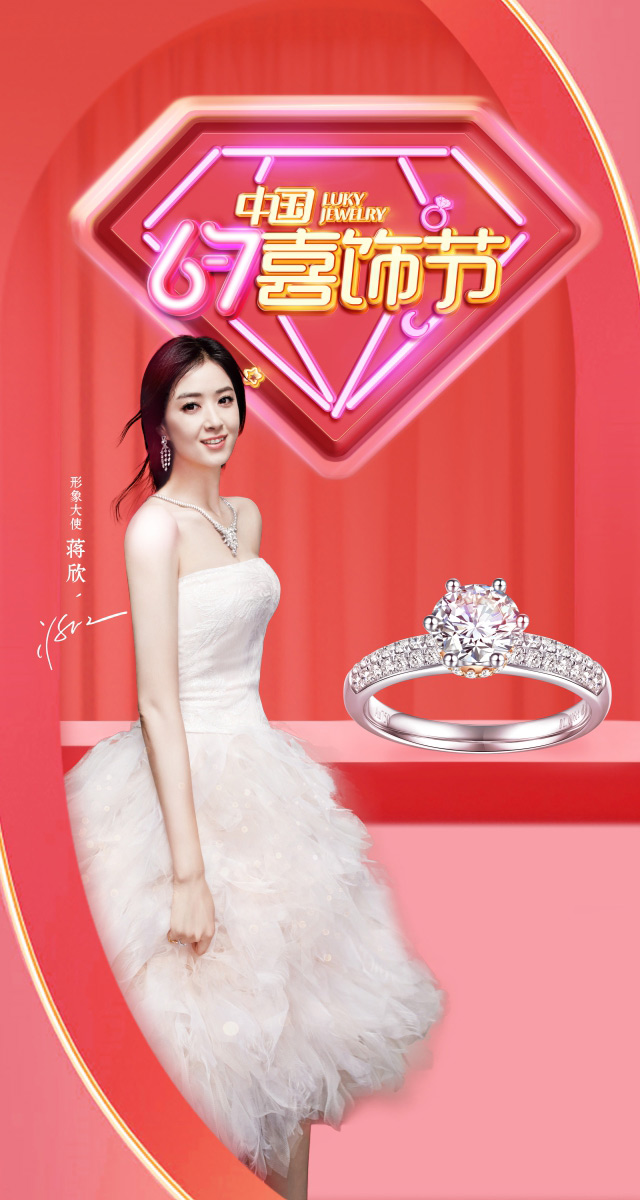 微信我的财运报告单小程序游戏开发案例