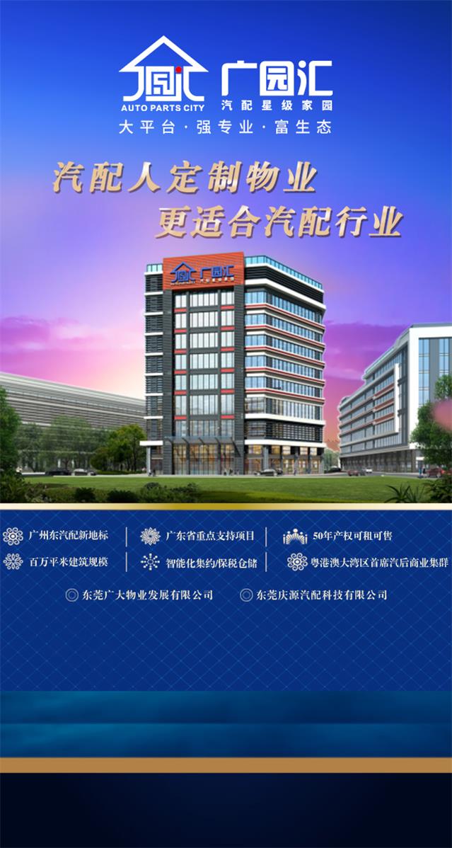 微信汽配头脑王者答题赢奖品小程序游戏开发案例