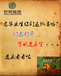 微信曾经的那些事小程序游戏开发案例