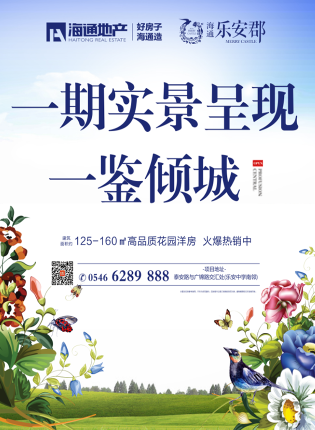 微信任性摇钱树小程序游戏开发案例