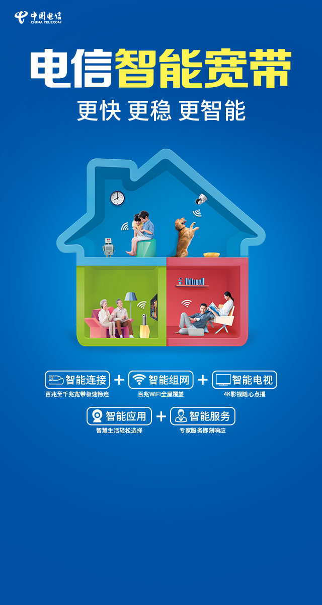 微信GO！争分夺粽赢手机小程序游戏开发案例