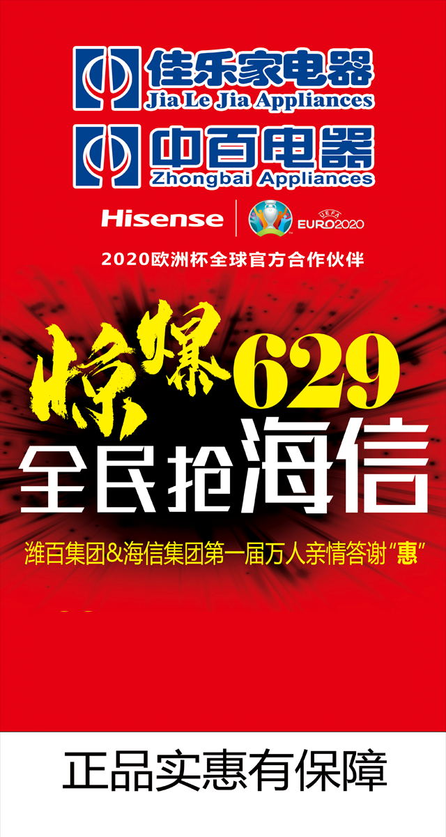 微信幸运大抽奖小程序游戏开发案例