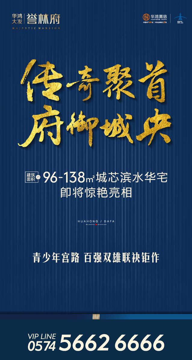 微信万元红包大派送小程序游戏开发案例