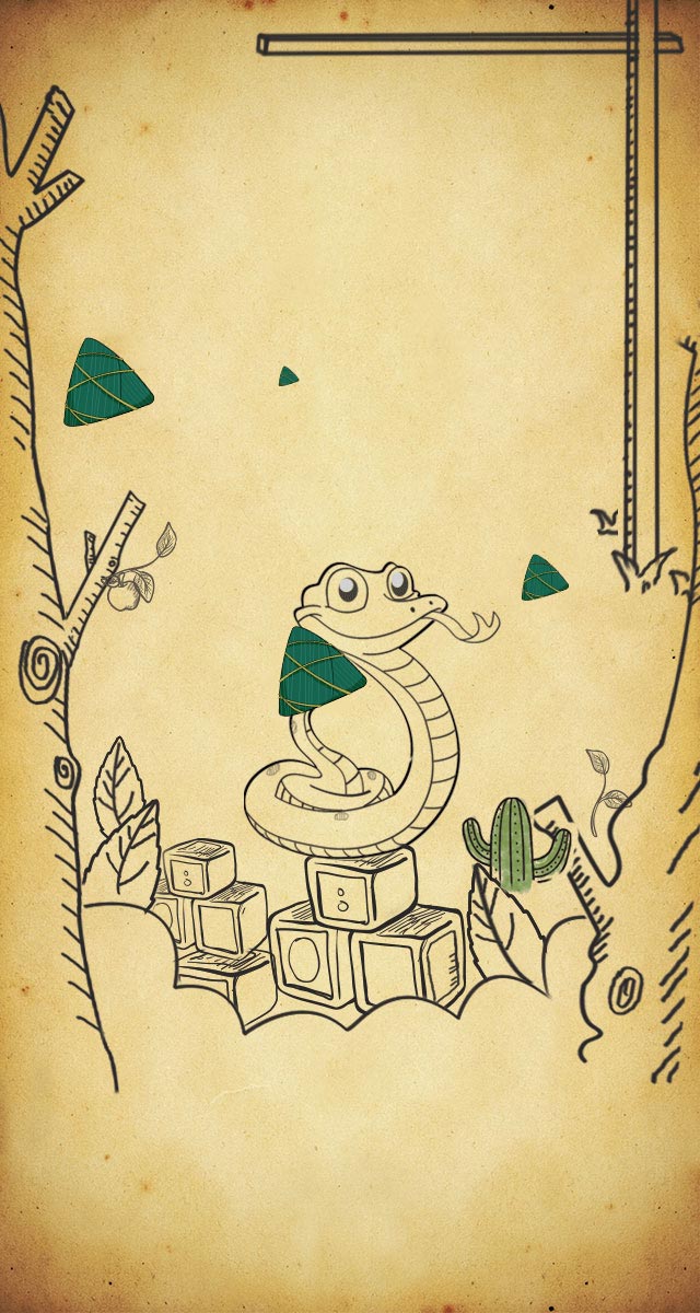 微信方正证券端午有奖活动小程序游戏开发案例