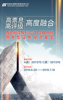 微信西部利得聚利大富翁小程序游戏开发案例