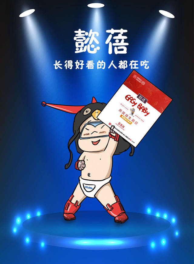 微信欢乐跳一跳小程序游戏开发案例